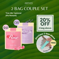 Amthys Paris Superstar Mask Couple Set (2 Bag Can Mix)