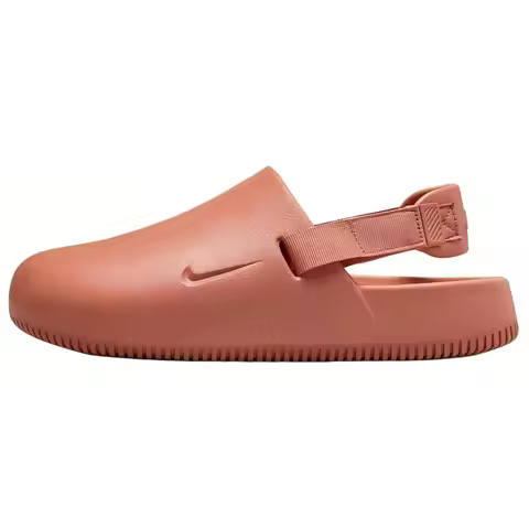 Nike Calm Mule Women's Outdoor Sandals, Encapsulated, Avant Garde Sneakers, Brown, FB2185-201
