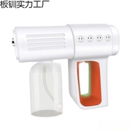 Gun Mosquito Repellent K6Alcohol Atomization Sterilizer Blue Light Disinfection Gun X Spray Pistol N
