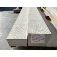 SKS 230mm/9inch(W) 7.5mm 9mm Woodgrain Teak Corak Kayu Prima Plank Facial Board Gate Pagar Papan Can