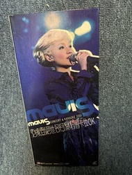 范曉萱 絕世名伶演唱會 Mavis Concert & Karaoke 2001 CD