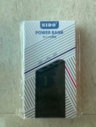 SIDO Power Bank 10000mAH