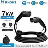 KHONS EV Charger Type 2 EV Charging Cable 7KW/32 A/1 Phase/5m Charging Cable Type 2 EV Charger EV Ch