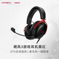 Hyperx cloud 3 taufan yang sangat tidak diketahui 3 berwayar USB fon kepala permainan fon kepala ala