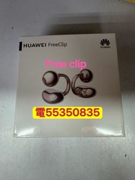 ❤️請致電55350835或ws我❤️HUAWEI freeclip耳機iPhonefree clip耳機無線降噪耳機100%新藍芽耳機Bluetooth藍芽耳機原廠右耳R耳Right耳及左耳L耳Le