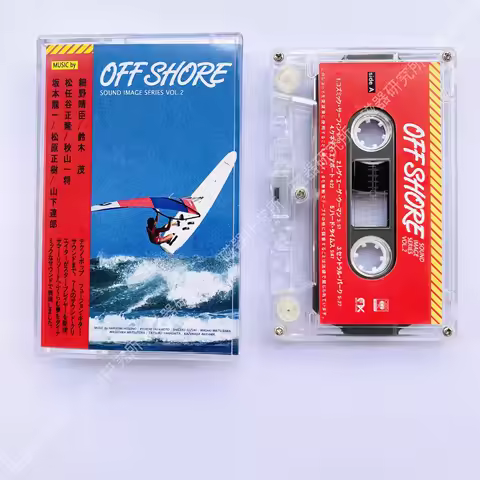 City Pop Ryuichi Sakamoto Tatsuro Yamashita Music Tape Off Shore Album Cassettes Cosplay Walkman Rec