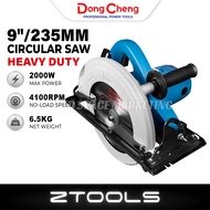 Makita / DongCheng 9" Circular Saw DMY02-235 Mesin Potong Kayu Wood Cutter Wood Cutting Machine