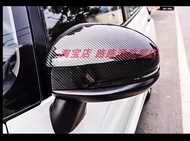 คาร์บอนไฟเบอร์ กระจกมองข้างรถยนต์ Honda Freed GB5-8 ปี 2015-2023 ครอบกระจกมองข้าง ซ่อมแซม ตกแต่ง อุป