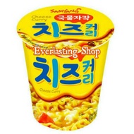 Samyang Cheese Curry Ramen Cup