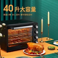 New Electric Oven Baking at Home Small Large Capacity Multi-Functional Electric Oven Retro40LMultifunctional Electric Ov