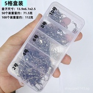 Five-Grid Boxed Eight-Character Ring B Type Connector Bottle Type Swivel Lure Connector5Grid Box Fis