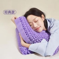 翼眠深睡格子枕波浪款成人護頸椎親膚透氣可水洗枕頭枕芯