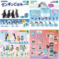 EPOCH Capsule Toys Cute Penguin Ice Cream Ice Cream Stacking Music Eating Time Little Penguin Daily 