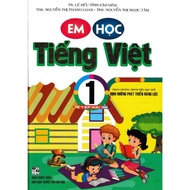 Book - I Learn Vietnamese 1 Volume 2