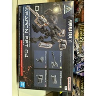 30MM OPTION PARTS SET ARMORED CORE VI FIRES OF RUBICON WEAPON SET 04