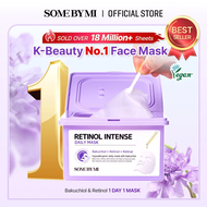 SOME BY MI Galactomyces Glutathione Daily Mask 30 Sheets Galactomyces Ferment Filtrate 10780ppm Glut
