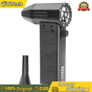 【Vktech】พัดลมเป่าแรง 140000RPM ขนาดกะทัดรัด พร้อมมอเตอร์ไร้แปรงถ่าน สำหรับงานซ่อมและงานบ้าน