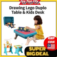 Multi-Function Kid Table Blocks Learning Playing Study Drawing Lego Duplo Table & Kids Desk
