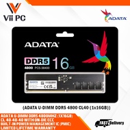 ADATA DDR5 16GB 4800MHz CL40 UDIMM Memory RAM Module Kit (AD5U480016G-R) (1x16GB) 4800 mhz Desktop R