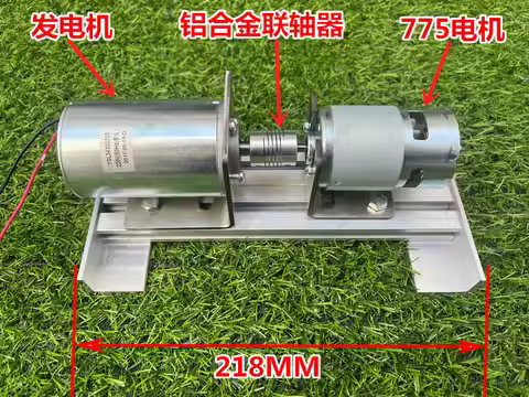 Generator Permanent Magnet Brushless Dc Motor 220V Double Bearing Silent Inner Rotor High Voltage Mo