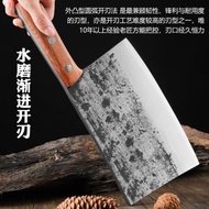 中式砍骨刀錳鋼手工鍛打菜刀商用加厚老式砍骨頭專用斬骨刀剁骨刀