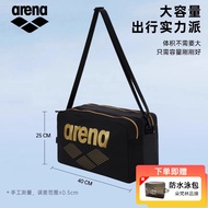 Arena / Arena กระเป๋าว่ายน้ำไหล่เดี่ยวแห้งเปียกแยกถุงกันน้ำกีฬาฟิตเนสเก็บอุปกรณ์ว่ายน้ำแบบพกพา