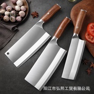 Hotel Dual-Use Knife Slicing Knife Three-In-9cr18mov Special Set Cutting Clip Steel Kitchen Knife Ki