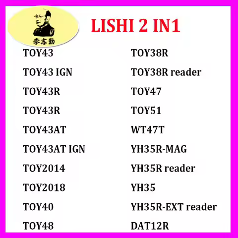 Lishi TOY43 TOY43R TOY43AT TOY2014 TOY2018 TOY40 TOY48 TOY38R TOY47 TOY51 WT47T YH35R-MAG YH35 DAT12