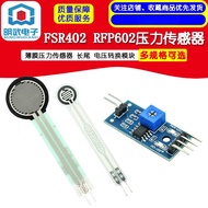 FSR402 RFP602 Resistant Film Pressure Sensor Pressure Switch Long Tail Voltage Conversion Module