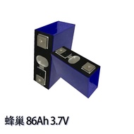 Large Forklift Honeycomb Lithium Battery RV Inverter Brand New 3.7 v86a Power Unit Three Wheel Four 