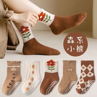 Spring and Autumn Children's Room Socks Girls' Socks Cute Non-Slip Dispensing Tube Socks Medium and Big Children Trampoline Yoga Cotton Socks