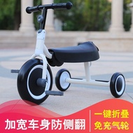 Children's Sliding Tricycle Baby Pedal Balance Car Portable Foldable Baby Luge Balance Bike (for Kids)