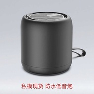 Bluetooth Speaker F11speaker Outdoor Wireless TWS Mini Subwoofer Portable Private Model Speaker