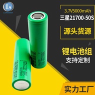 Hot-selling Fast Shipping Original Samsung INR21700 50S 50E50GB 40T3.6 v5000mAh Lithium Battery 2170
