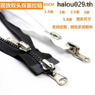 No. 5 Resin Double-Headed Double-Sided Zipper Up Down Pull Extended Zipper Double-Sided Detachable 1