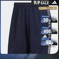 adidas เทรนนิง & Gym & Training กางเกงขาสั้น Primeblue Designed To Move Sport 3-Stripes ผู้ชาย สีน้ำ