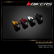 Small Dress Up (1 Piece)-C0081