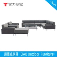 Outdoor Furniture Rattan Chair Modern Rattan Sofa Outdoor Pool Leisure Rattan Furniture Fabric Combi