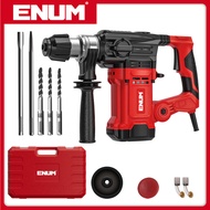 3019 Ready Stock Cross-Border Heavy-Duty High-Power Electric Hammer Electric Pick Specializing in Co