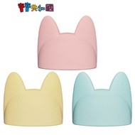 CYD TERRA PICABOO COOPER Food Collection Bag Snack Cup Multifunctional Storage Baby Republic