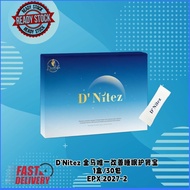 Buy 3 Free 1  Daelife D'Nitez DNitez Sleep and Kidney Protection Essential 30's/box   -d nitez   202