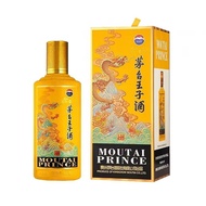 贵州茅台股份有限公司,茅台王子生肖龙..