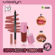 ชุดรีวิว MISSLYN-CUPID'S KISS LIP โทนสีดูดซึมความชุ่มชื้น ริมฝีปากเปล่งประกาย ติดทนนาน สร้างสรรค์ลิป
