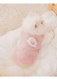áo lông - áo ấm thêu hình chú cừu cho chó mèo - T3 PETS SHOP