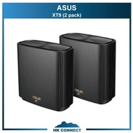 ＊免運費の精選＊ 【兩件裝】 ASUS XT9 ZenWiFi AX7800 AiMesh 全屋網狀 Mesh WiFi <平行進口>