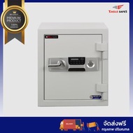 EAGLE SAFES ตู้เซฟนิรภัย แบบอิเล็คทรอนิกส์ 55x49.1x46.7cm สีขาว