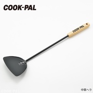 Yoshikawa Cook-Pal Spatula / Spatula Yoshikawa Cook-Pal / 吉川Cook-Pal锅铲 YJ2488