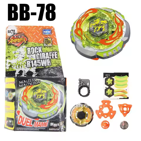 SPINNING TOP B78 Rock Giraffe (Zurafa) R145WB Metal Masters 4D BB-78 NEW 4D Drop shopping Children T