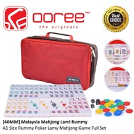 [37MM / 40MM] A1 SIZE MALAYSIA MAHJONG LAMI RUMMY POKER LAMY GAME FULL SET CRYSTAL GOLD / PINK / SIL