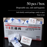 Medical disposable body fluid exchange three-way valve, needle tube mixing device, infusion tube con